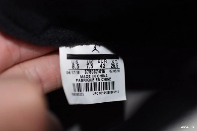 Cheap Air Tint Retro Jordan Platinum 11 378037-016 0703